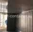 Рефконтейнер 20 футов 2019 г.в. (20′ Reefer Container | 20′ RC/RF)(Фото 1)