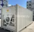 Рефконтейнер 20 футов 2023 г.в. (20′ Reefer Container | 20′ RC/RF)(Фото 1)