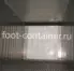Рефконтейнер 20 футов высокий 1999 г.в. (20′ Reefer Container High Cube | 20′ RCHC/RFHC)(Фото 1)