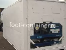 Рефконтейнер 20 футов высокий 2001 г.в. (20′ Reefer Container High Cube | 20′ RCHC/RFHC)