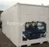 Рефконтейнер 20 футов высокий 2001 г.в. (20′ Reefer Container High Cube | 20′ RCHC/RFHC)(Фото 1)