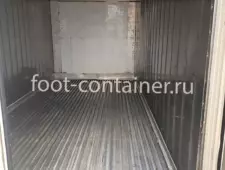 Рефконтейнер 20 футов высокий 2005 г.в. (20′ Reefer Container High Cube | 20′ RCHC/RFHC)