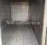 Рефконтейнер 20 футов высокий 2005 г.в. (20′ Reefer Container High Cube | 20′ RCHC/RFHC)(Фото 1)
