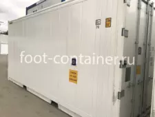 Рефконтейнер 20 футов высокий 2007 г.в. (20′ Reefer Container High Cube | 20′ RCHC/RFHC)