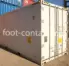 Рефконтейнер 20 футов высокий 2011 г.в. (20′ Reefer Container High Cube | 20′ RCHC/RFHC)(Фото 1)