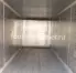 Рефконтейнер 20 футов 2003 г.в. (20′ Reefer Container | 20′ RC/RF)(Фото 1)