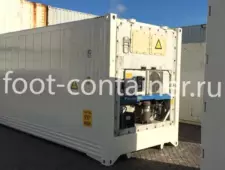 Рефконтейнер 20 футов высокий 2015 г.в. (20′ Reefer Container High Cube | 20′ RCHC/RFHC)