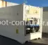 Рефконтейнер 20 футов высокий 2015 г.в. (20′ Reefer Container High Cube | 20′ RCHC/RFHC)(Фото 1)