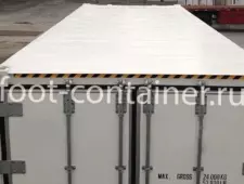 Рефконтейнер 20 футов высокий 2022 г.в. (20′ Reefer Container High Cube | 20′ RCHC/RFHC)