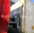 Рефконтейнер 40 футов высокий 1999 г.в. (40′ Reefer Container High Cube | 40′ RCHC/RFHC)(Фото 1)