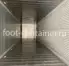 Рефконтейнер 40 футов высокий 2005 г.в. (40′ Reefer Container High Cube | 40′ RCHC/RFHC)(Фото 1)