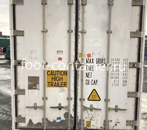 Рефконтейнер 40 футов высокий 2007 г.в. (40′ Reefer Container High Cube | 40′ RCHC/RFHC) (Фото 1)