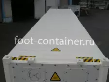 Рефконтейнер 40 футов высокий 2022 г.в. (40′ Reefer Container High Cube | 40′ RCHC/RFHC)