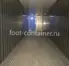 Рефконтейнер 45 футов высокий 1999 г.в. (45′ Reefer Container High Cube | 45′ RCHC/RFHC)(Фото 1)