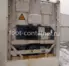 Рефконтейнер 45 футов высокий 2001 г.в. (45′ Reefer Container High Cube | 45′ RCHC/RFHC)(Фото 1)