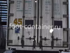 Рефконтейнер 45 футов высокий 2003 г.в. (45′ Reefer Container High Cube | 45′ RCHC/RFHC)