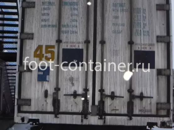 Рефконтейнер 45 футов высокий 2003 г.в. (45′ Reefer Container High Cube | 45′ RCHC/RFHC) (Фото 1) Рефконтейнер 45 футов высокий 2003 г.в. (45′ Reefer Container High Cube | 45′ RCHC/RFHC) (Фото 1)