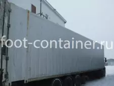 Рефконтейнер 45 футов высокий 2005 г.в. (45′ Reefer Container High Cube | 45′ RCHC/RFHC)