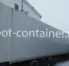 Рефконтейнер 45 футов высокий 2005 г.в. (45′ Reefer Container High Cube | 45′ RCHC/RFHC)(Фото 1)
