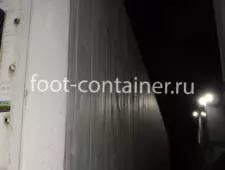Рефконтейнер 45 футов высокий 2007 г.в. (45′ Reefer Container High Cube | 45′ RCHC/RFHC)