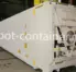 Рефконтейнер 45 футов высокий 2015 г.в. (45′ Reefer Container High Cube | 45′ RCHC/RFHC)(Фото 1)