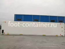 Рефконтейнер 45 футов высокий 2017 г.в. (45′ Reefer Container High Cube | 45′ RCHC/RFHC)