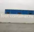 Рефконтейнер 45 футов высокий 2017 г.в. (45′ Reefer Container High Cube | 45′ RCHC/RFHC)(Фото 1)