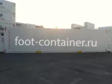 Рефконтейнер 45 футов высокий 2019 г.в. (45′ Reefer Container High Cube | 45′ RCHC/RFHC)