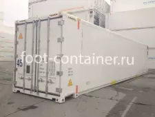 Рефконтейнер 45 футов высокий 2022 г.в. (45′ Reefer Container High Cube | 45′ RCHC/RFHC)