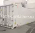 Рефконтейнер 45 футов высокий 2022 г.в. (45′ Reefer Container High Cube | 45′ RCHC/RFHC)(Фото 1)