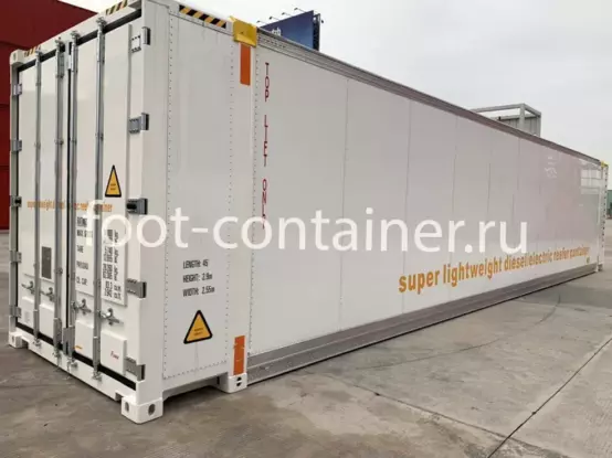Рефконтейнер 45 футов высокий 2023 г.в. (45′ Reefer Container High Cube | 45′ RCHC/RFHC) (Фото 1)
