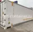 Рефконтейнер 45 футов высокий 2023 г.в. (45′ Reefer Container High Cube | 45′ RCHC/RFHC)(Фото 1)