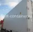 Рефконтейнер 20 футов 2011 г.в. (20′ Reefer Container | 20′ RC/RF)(Фото 1)
