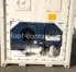 Рефконтейнер 20 футов 2019 г.в. (20′ Reefer Container | 20′ RC/RF)(Фото 2)