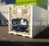 Рефконтейнер 20 футов высокий 2003 г.в. (20′ Reefer Container High Cube | 20′ RCHC/RFHC)(Фото 1)