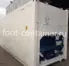Рефконтейнер 20 футов высокий 2005 г.в. (20′ Reefer Container High Cube | 20′ RCHC/RFHC)(Фото 2)