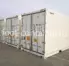 Рефконтейнер 20 футов высокий 2023 г.в. (20′ Reefer Container High Cube | 20′ RCHC/RFHC)(Фото 2)