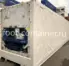 Рефконтейнер 40 футов высокий 2005 г.в. (40′ Reefer Container High Cube | 40′ RCHC/RFHC)(Фото 2)