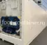 Рефконтейнер 40 футов высокий 2009 г.в. (40′ Reefer Container High Cube | 40′ RCHC/RFHC)(Фото 2)