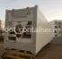 Рефконтейнер 40 футов высокий 2013 г.в. (40′ Reefer Container High Cube | 40′ RCHC/RFHC)(Фото 2)