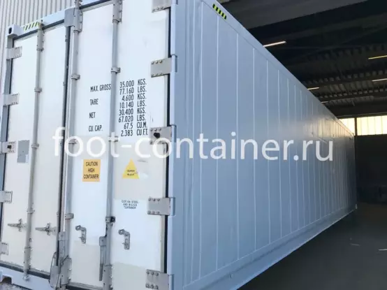Рефконтейнер 40 футов высокий 2015 г.в. (40′ Reefer Container High Cube | 40′ RCHC/RFHC) (Фото 2)