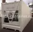 Рефконтейнер 40 футов высокий 2017 г.в. (40′ Reefer Container High Cube | 40′ RCHC/RFHC)(Фото 2)
