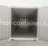 Рефконтейнер 40 футов высокий 2019 г.в. (40′ Reefer Container High Cube | 40′ RCHC/RFHC)(Фото 2)