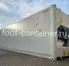 Рефконтейнер 40 футов высокий 2023 г.в. (40′ Reefer Container High Cube | 40′ RCHC/RFHC)(Фото 2)