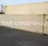 Рефконтейнер 45 футов высокий 1999 г.в. (45′ Reefer Container High Cube | 45′ RCHC/RFHC)(Фото 2)