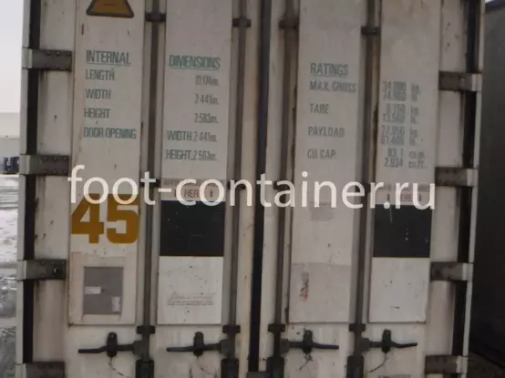 Рефконтейнер 45 футов высокий 2001 г.в. (45′ Reefer Container High Cube | 45′ RCHC/RFHC) (Фото 2)