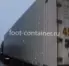 Рефконтейнер 45 футов высокий 2003 г.в. (45′ Reefer Container High Cube | 45′ RCHC/RFHC)(Фото 2)