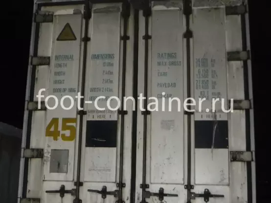 Рефконтейнер 45 футов высокий 2007 г.в. (45′ Reefer Container High Cube | 45′ RCHC/RFHC) (Фото 2)