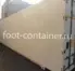 Рефконтейнер 45 футов высокий 2009 г.в. (45′ Reefer Container High Cube | 45′ RCHC/RFHC)(Фото 2)