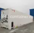 Рефконтейнер 45 футов высокий 2017 г.в. (45′ Reefer Container High Cube | 45′ RCHC/RFHC)(Фото 2)